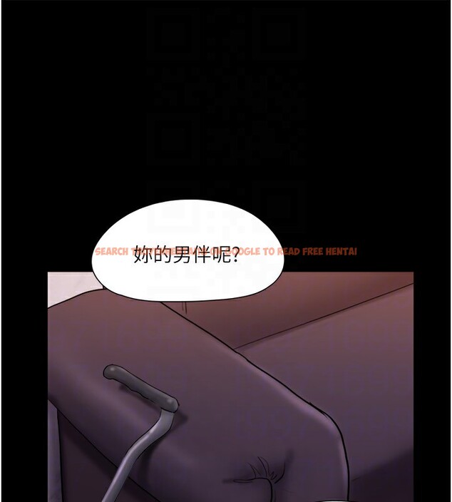 查看漫画協議換愛(無碼版) - 第139話-令人酥麻的愛撫手技 - tymanga.com中的3006795图片