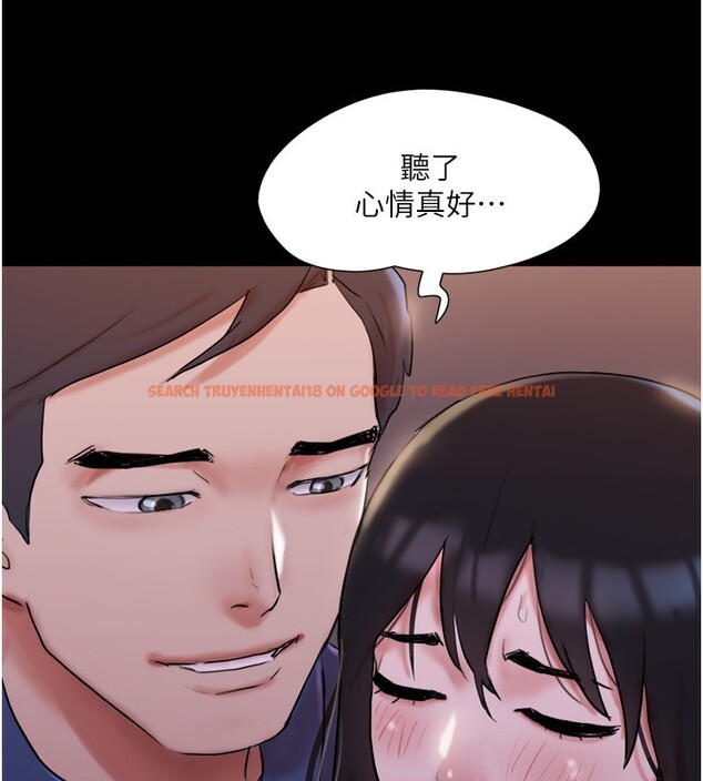 查看漫画協議換愛(無碼版) - 第139話-令人酥麻的愛撫手技 - tymanga.com中的3006801图片