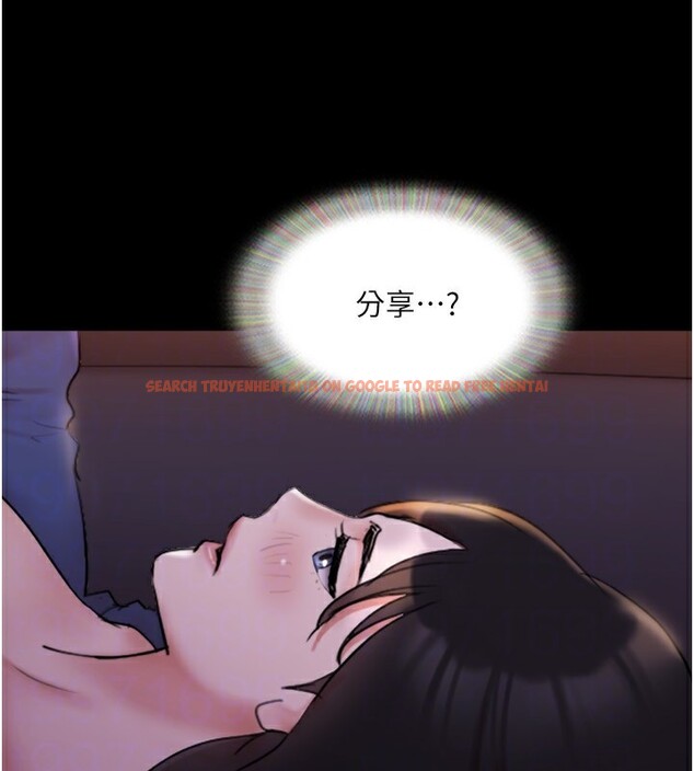 查看漫画協議換愛(無碼版) - 第139話-令人酥麻的愛撫手技 - tymanga.com中的3006830图片