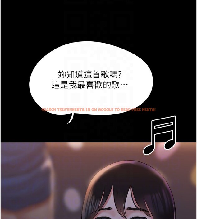 查看漫画協議換愛(無碼版) - 第139話-令人酥麻的愛撫手技 - tymanga.com中的3006840图片