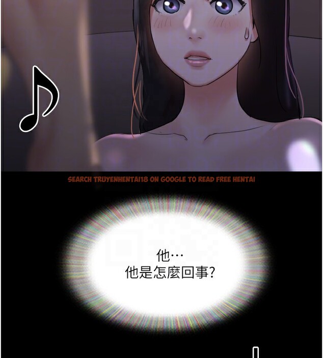 查看漫画協議換愛(無碼版) - 第139話-令人酥麻的愛撫手技 - tymanga.com中的3006841图片