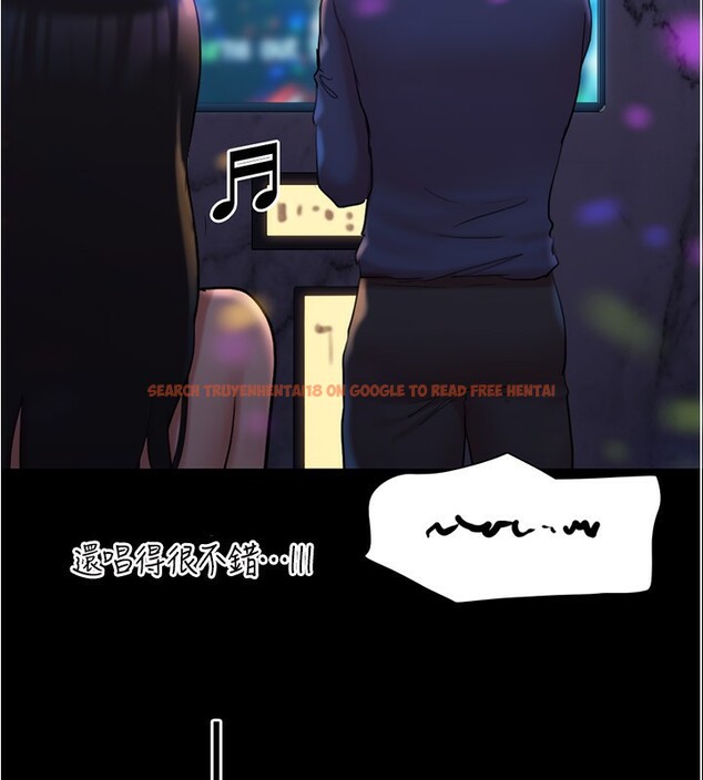 查看漫画協議換愛(無碼版) - 第139話-令人酥麻的愛撫手技 - tymanga.com中的3006844图片