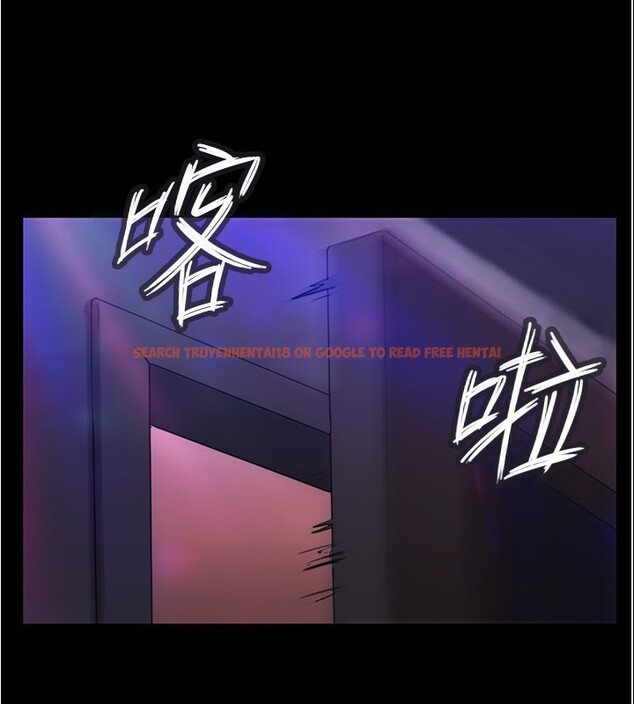 查看漫画協議換愛(無碼版) - 第139話-令人酥麻的愛撫手技 - tymanga.com中的3006847图片