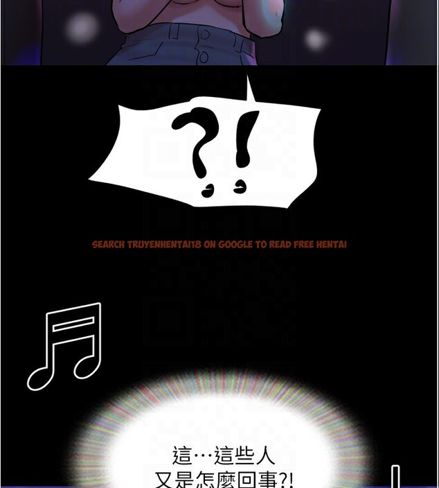 查看漫画協議換愛(無碼版) - 第139話-令人酥麻的愛撫手技 - tymanga.com中的3006850图片