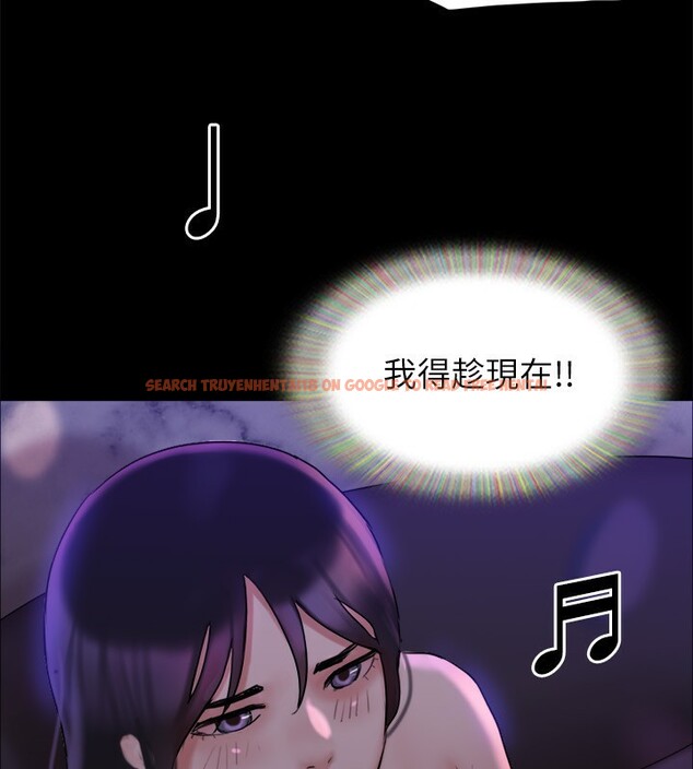 查看漫画協議換愛(無碼版) - 第140話-被那個男人摳到噴水的韶恩 - tymanga.com中的3006858图片