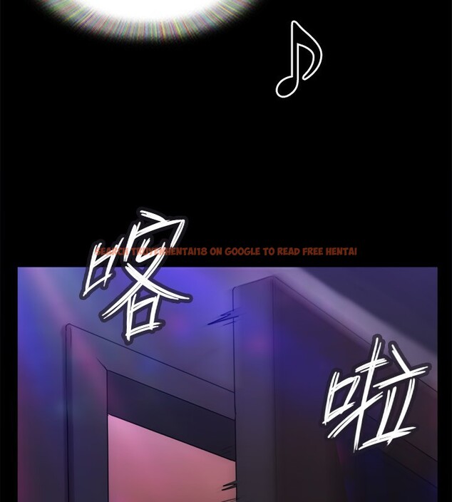 查看漫画協議換愛(無碼版) - 第140話-被那個男人摳到噴水的韶恩 - tymanga.com中的3006860图片