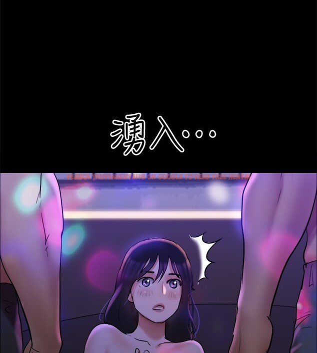 查看漫画協議換愛(無碼版) - 第140話-被那個男人摳到噴水的韶恩 - tymanga.com中的3006862图片