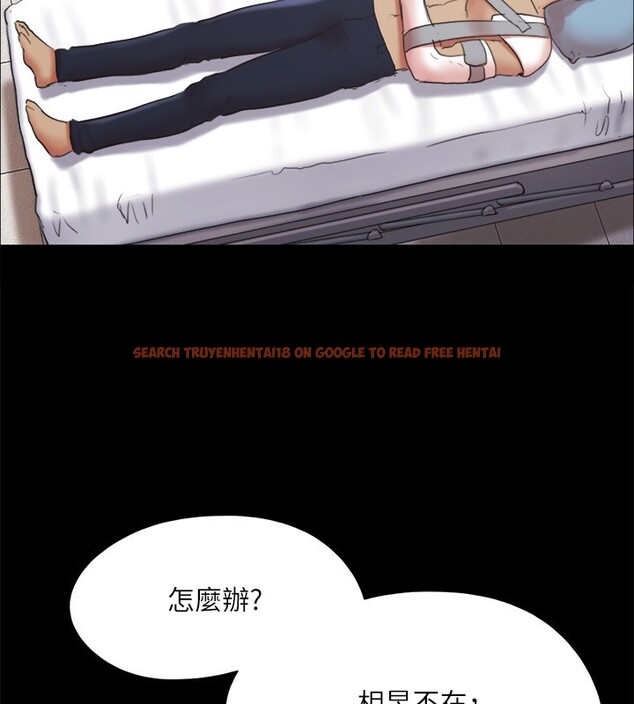 查看漫画協議換愛(無碼版) - 第140話-被那個男人摳到噴水的韶恩 - tymanga.com中的3006873图片