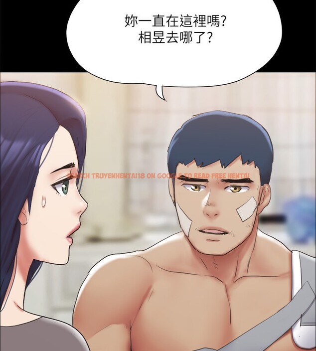 查看漫画協議換愛(無碼版) - 第140話-被那個男人摳到噴水的韶恩 - tymanga.com中的3006878图片