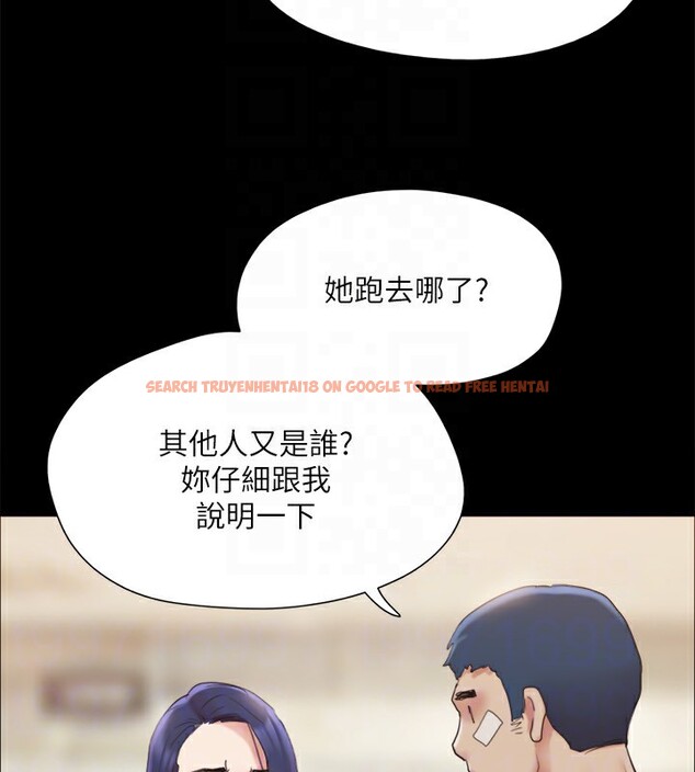 查看漫画協議換愛(無碼版) - 第140話-被那個男人摳到噴水的韶恩 - tymanga.com中的3006883图片