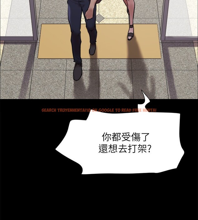 查看漫画協議換愛(無碼版) - 第140話-被那個男人摳到噴水的韶恩 - tymanga.com中的3006889图片
