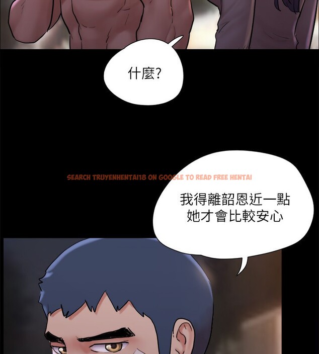 查看漫画協議換愛(無碼版) - 第140話-被那個男人摳到噴水的韶恩 - tymanga.com中的3006892图片