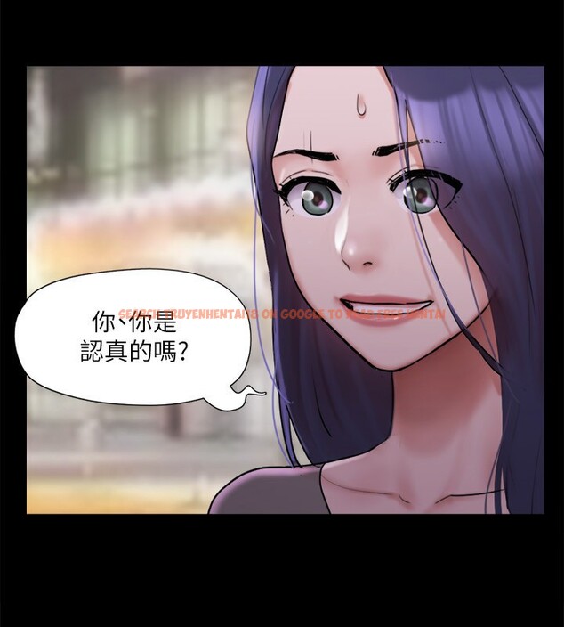 查看漫画協議換愛(無碼版) - 第140話-被那個男人摳到噴水的韶恩 - tymanga.com中的3006894图片