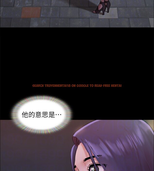查看漫画協議換愛(無碼版) - 第140話-被那個男人摳到噴水的韶恩 - tymanga.com中的3006903图片