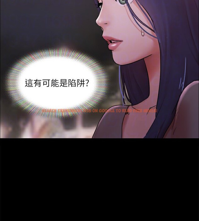 查看漫画協議換愛(無碼版) - 第140話-被那個男人摳到噴水的韶恩 - tymanga.com中的3006904图片