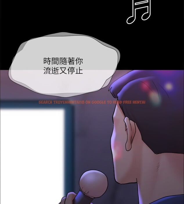 查看漫画協議換愛(無碼版) - 第140話-被那個男人摳到噴水的韶恩 - tymanga.com中的3006908图片
