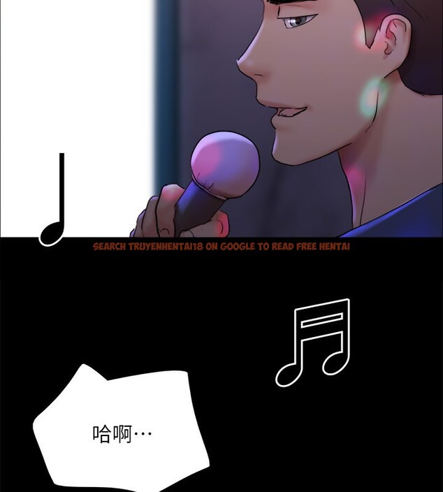 查看漫画協議換愛(無碼版) - 第140話-被那個男人摳到噴水的韶恩 - tymanga.com中的3006912图片