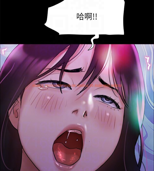 查看漫画協議換愛(無碼版) - 第140話-被那個男人摳到噴水的韶恩 - tymanga.com中的3006924图片