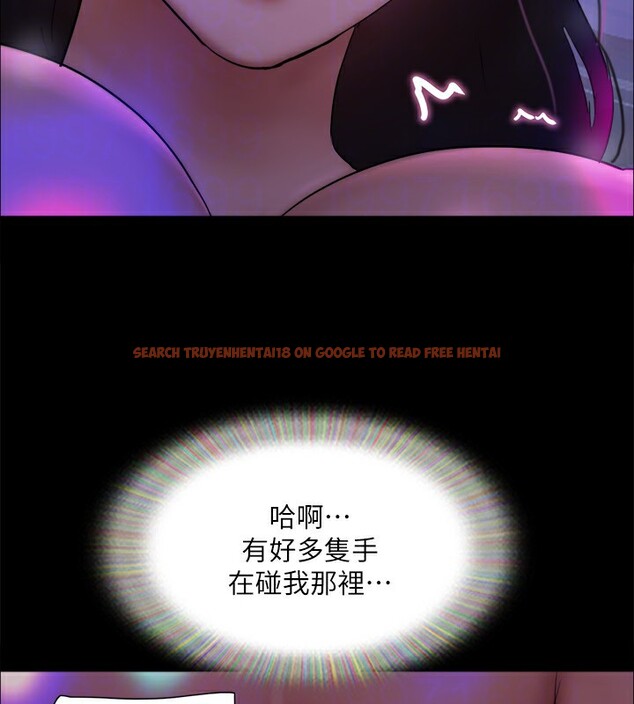查看漫画協議換愛(無碼版) - 第140話-被那個男人摳到噴水的韶恩 - tymanga.com中的3006925图片