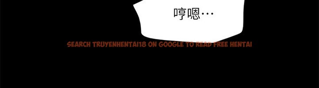 查看漫画協議換愛(無碼版) - 第140話-被那個男人摳到噴水的韶恩 - tymanga.com中的3006938图片