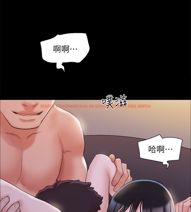 查看漫画協議換愛(無碼版) - 第140話-被那個男人摳到噴水的韶恩 - tymanga.com中的3006939图片