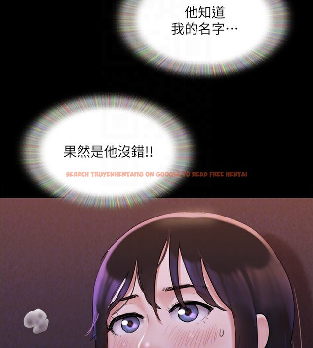 查看漫画協議換愛(無碼版) - 第140話-被那個男人摳到噴水的韶恩 - tymanga.com中的3006947图片