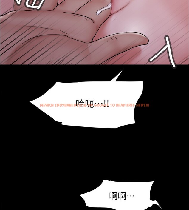 查看漫画協議換愛(無碼版) - 第140話-被那個男人摳到噴水的韶恩 - tymanga.com中的3006950图片