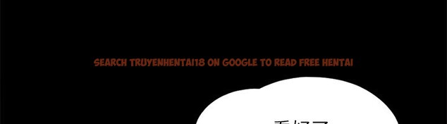 查看漫画協議換愛(無碼版) - 第140話-被那個男人摳到噴水的韶恩 - tymanga.com中的3006954图片
