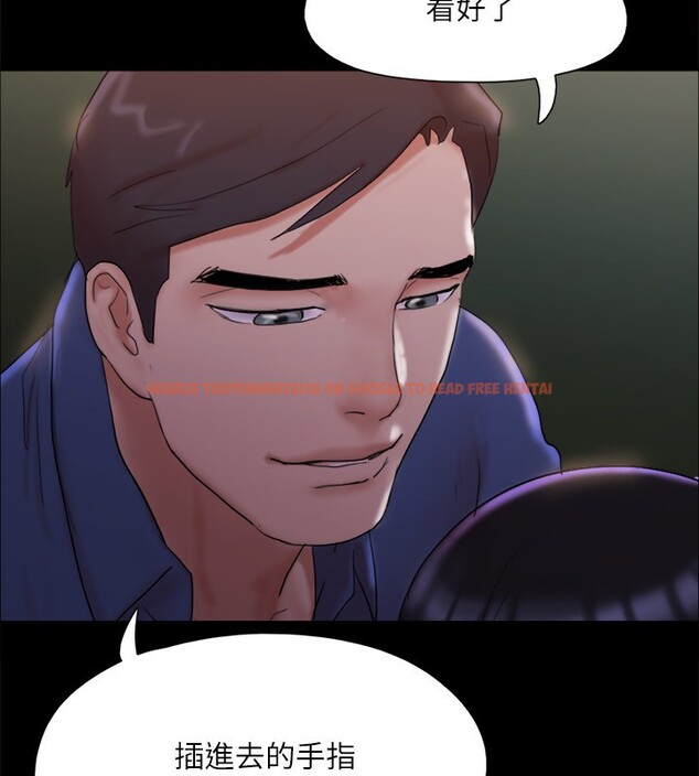 查看漫画協議換愛(無碼版) - 第140話-被那個男人摳到噴水的韶恩 - tymanga.com中的3006955图片