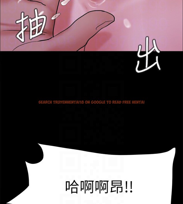 查看漫画協議換愛(無碼版) - 第140話-被那個男人摳到噴水的韶恩 - tymanga.com中的3006967图片
