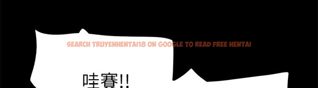 查看漫画協議換愛(無碼版) - 第140話-被那個男人摳到噴水的韶恩 - tymanga.com中的3006971图片