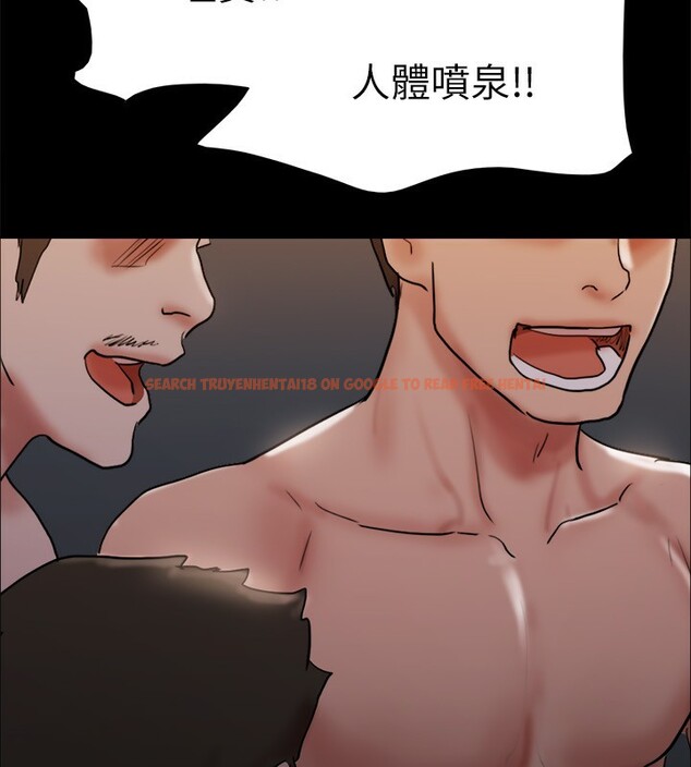 查看漫画協議換愛(無碼版) - 第140話-被那個男人摳到噴水的韶恩 - tymanga.com中的3006972图片