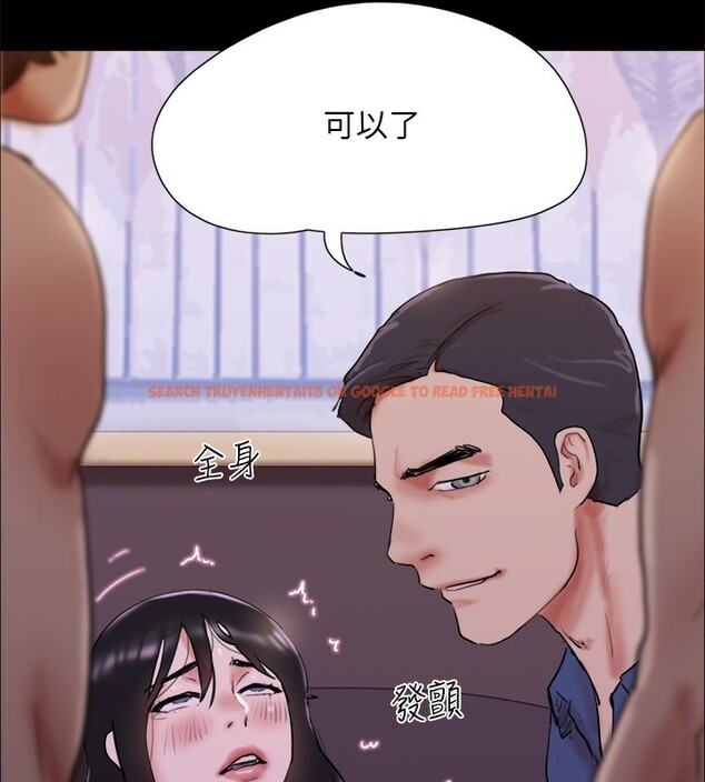 查看漫画協議換愛(無碼版) - 第140話-被那個男人摳到噴水的韶恩 - tymanga.com中的3006974图片