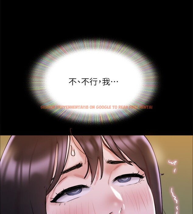 查看漫画協議換愛(無碼版) - 第140話-被那個男人摳到噴水的韶恩 - tymanga.com中的3006976图片