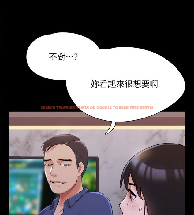 查看漫画協議換愛(無碼版) - 第140話-被那個男人摳到噴水的韶恩 - tymanga.com中的3006986图片