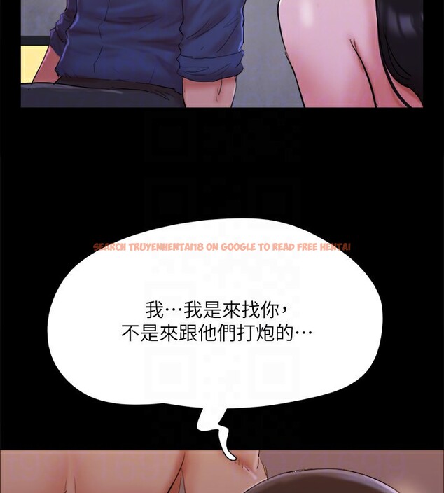查看漫画協議換愛(無碼版) - 第140話-被那個男人摳到噴水的韶恩 - tymanga.com中的3006988图片