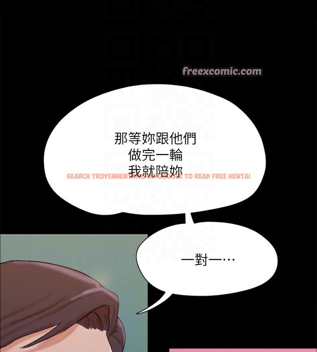 查看漫画協議換愛(無碼版) - 第140話-被那個男人摳到噴水的韶恩 - tymanga.com中的3006990图片