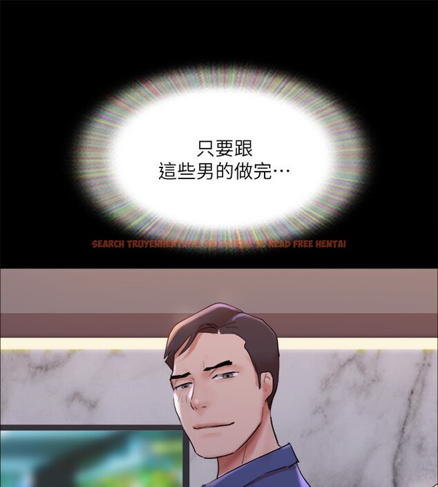 查看漫画協議換愛(無碼版) - 第140話-被那個男人摳到噴水的韶恩 - tymanga.com中的3007015图片