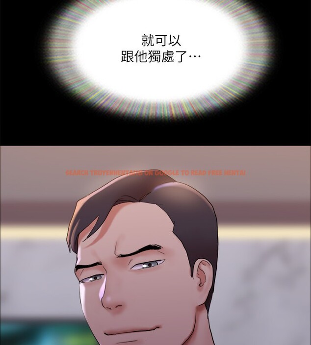 查看漫画協議換愛(無碼版) - 第140話-被那個男人摳到噴水的韶恩 - tymanga.com中的3007017图片