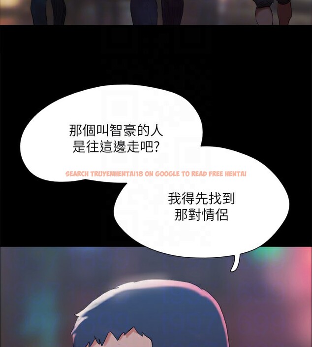 查看漫画協議換愛(無碼版) - 第140話-被那個男人摳到噴水的韶恩 - tymanga.com中的3007022图片