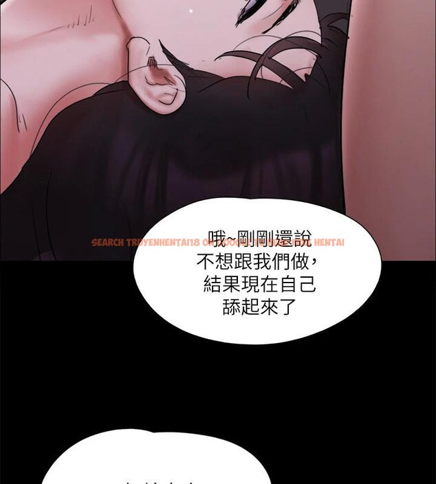 查看漫画協議換愛(無碼版) - 第141話-讓我看看你有多厲害… - tymanga.com中的3022547图片