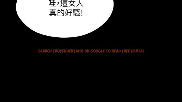 查看漫画協議換愛(無碼版) - 第141話-讓我看看你有多厲害… - tymanga.com中的3022548图片