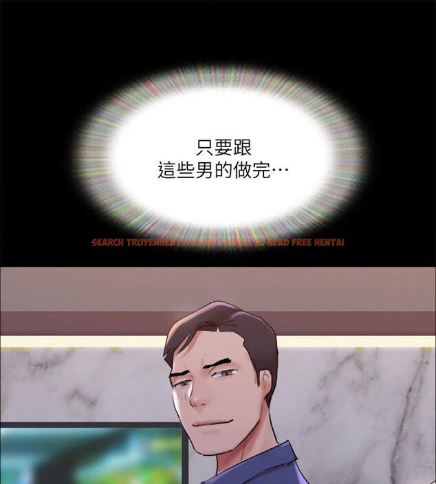 查看漫画協議換愛(無碼版) - 第141話-讓我看看你有多厲害… - tymanga.com中的3022549图片