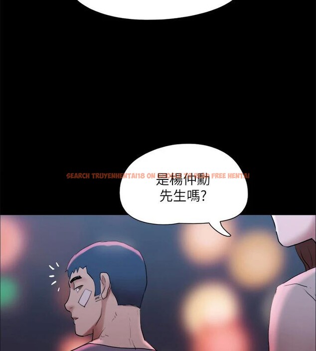 查看漫画協議換愛(無碼版) - 第141話-讓我看看你有多厲害… - tymanga.com中的3022558图片