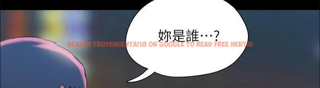 查看漫画協議換愛(無碼版) - 第141話-讓我看看你有多厲害… - tymanga.com中的3022560图片