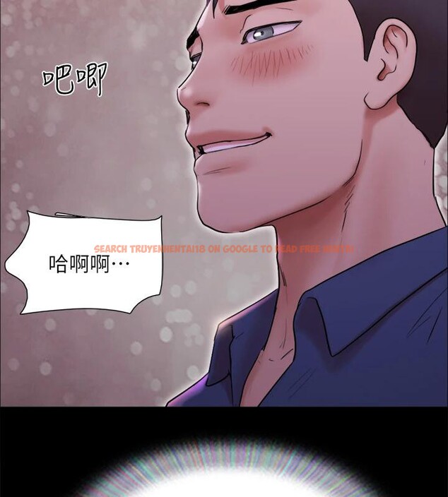 查看漫画協議換愛(無碼版) - 第141話-讓我看看你有多厲害… - tymanga.com中的3022598图片