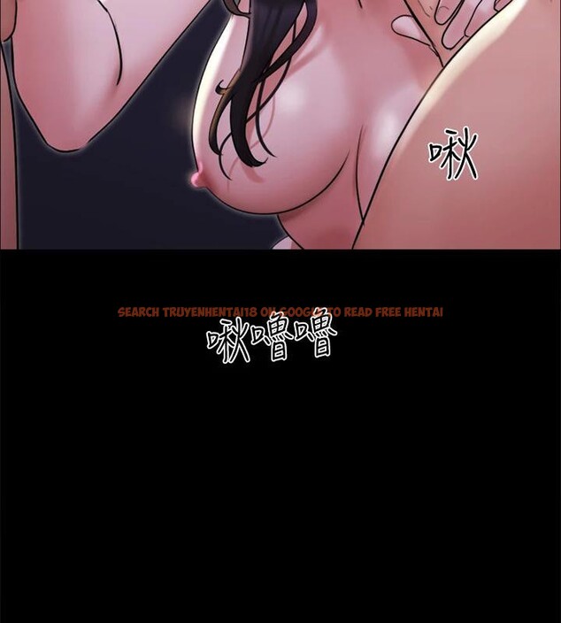 查看漫画協議換愛(無碼版) - 第141話-讓我看看你有多厲害… - tymanga.com中的3022612图片