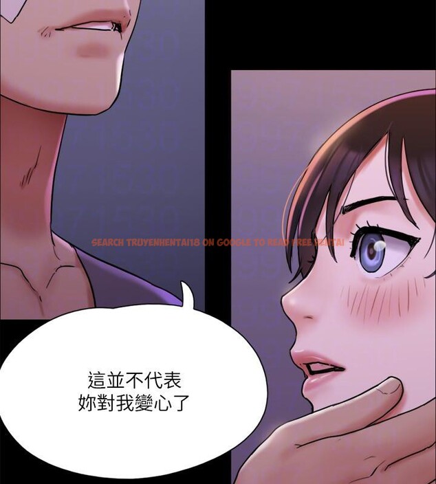 查看漫画協議換愛(無碼版) - 第141話-讓我看看你有多厲害… - tymanga.com中的3022627图片
