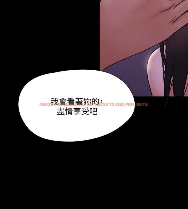 查看漫画協議換愛(無碼版) - 第141話-讓我看看你有多厲害… - tymanga.com中的3022628图片