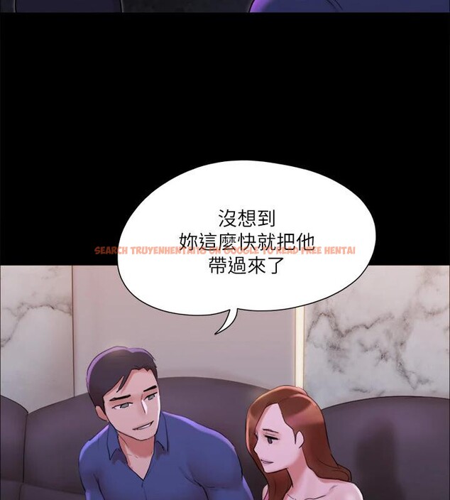 查看漫画協議換愛(無碼版) - 第141話-讓我看看你有多厲害… - tymanga.com中的3022631图片